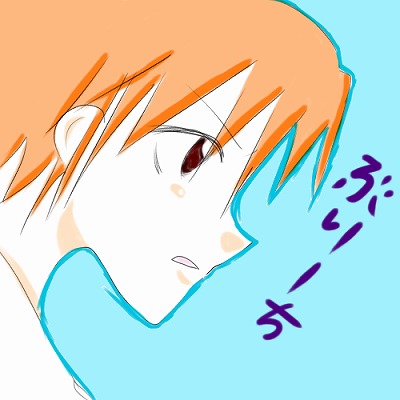 ぶりーち