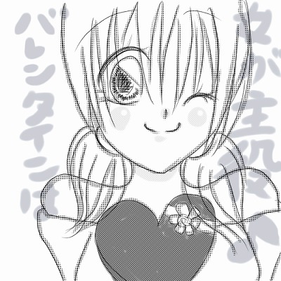 女と言うか女の子