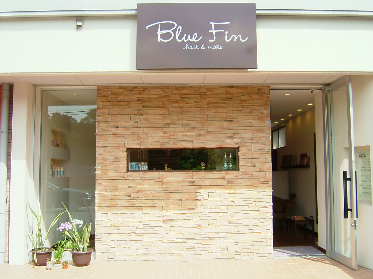 BlueFin 030.jpg