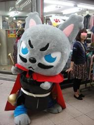 nobusama