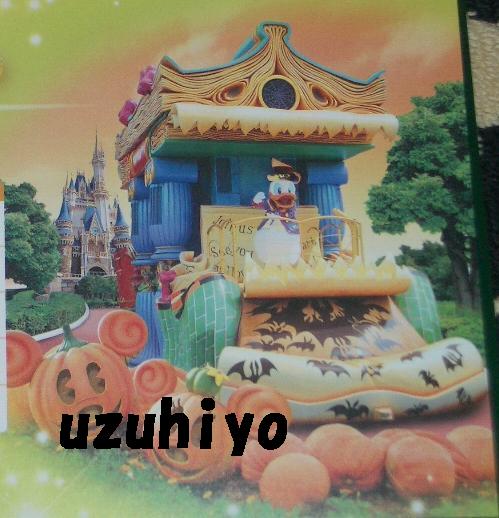 11-12-31_カレンダー（ドナ）.JPG