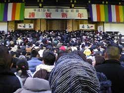 IMGP0885.jpg