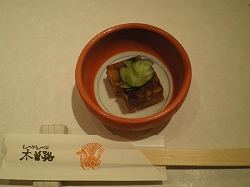 IMGP3053.jpg