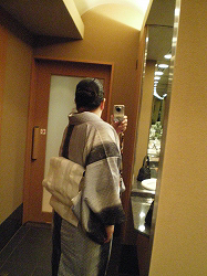 IMGP3070_edited.jpg