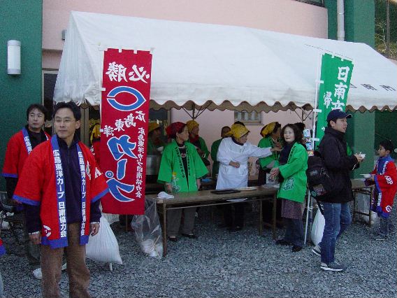 ふるまい２００６