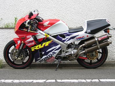 RVF300033.JPG