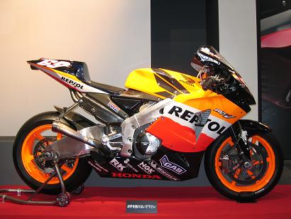 モーターサイクルショウ0019.JPG