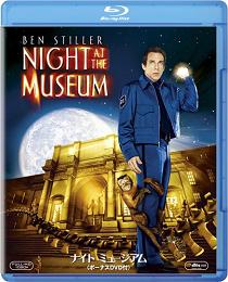 ﾅｲﾄﾐｭｰｼﾞｱﾑ