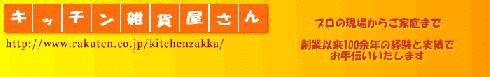 img10061893813.gif