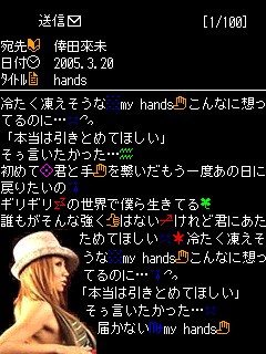 3lrdp-4-7f76.jpg