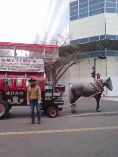 幌馬車