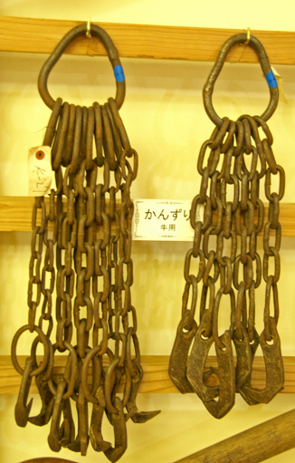 かんずり　牛用