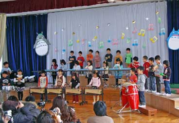 演奏中