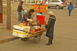 街頭売店
