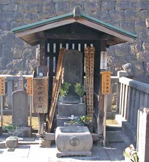 大石内蔵助墓