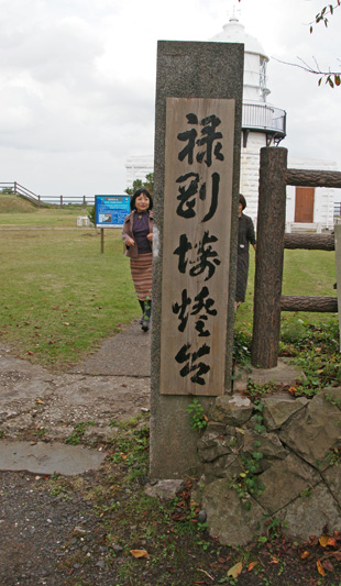 看板