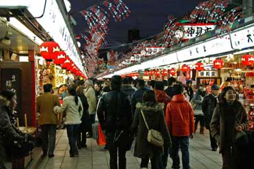 仲見店