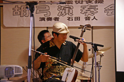 演奏者