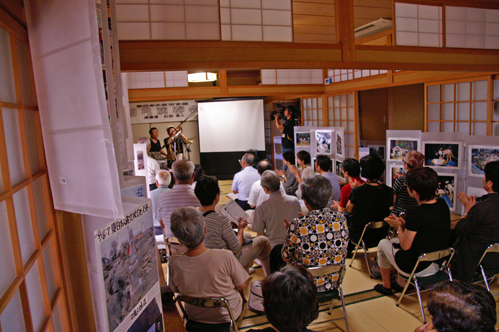 会場