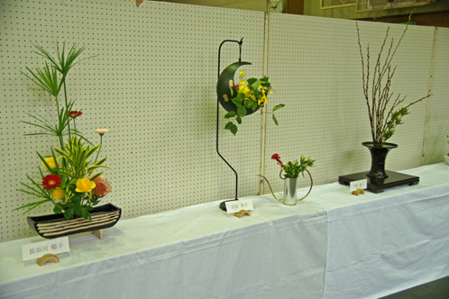 生花コーナー