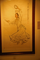 西安美術館
