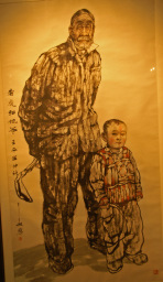 西安美術館
