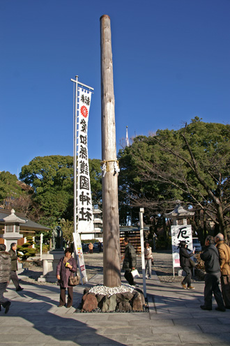 護国神社・太玉柱