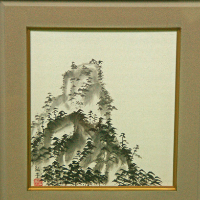 墨絵