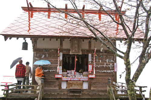 浮木神社