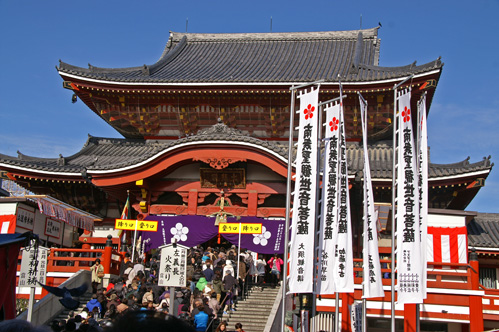 大須観音・本堂