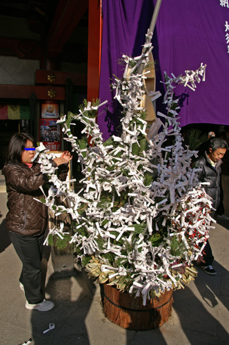 大須観音・門松