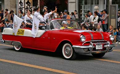 友好都市　ロス