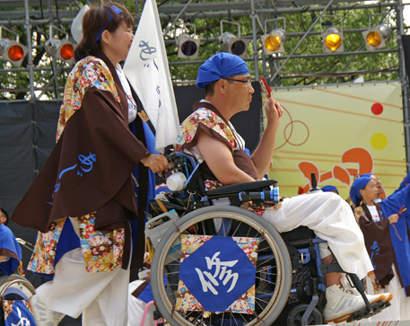 電動椅子