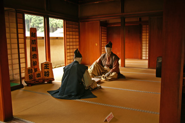 武家の中