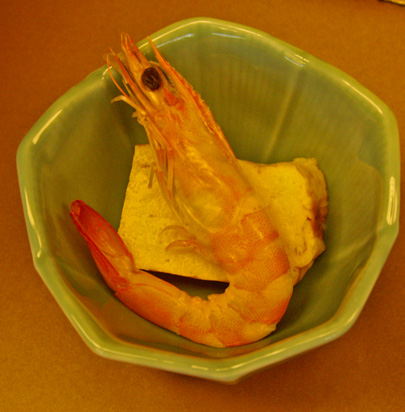 点前