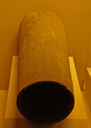 縄文陶水道　１０