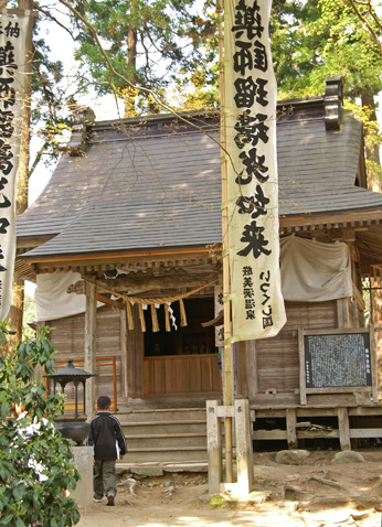 薬師堂
