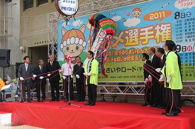 s-IMG_6059.jpg