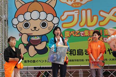 s-IMG_6086.jpg