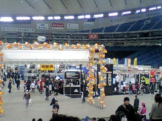 070216_1455~0002 (2).JPG