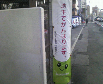 P1000001.JPG