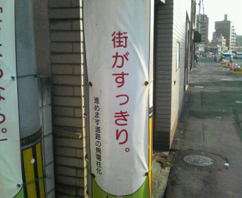 P1000002.JPG