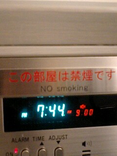 070118_1942~0001.jpg