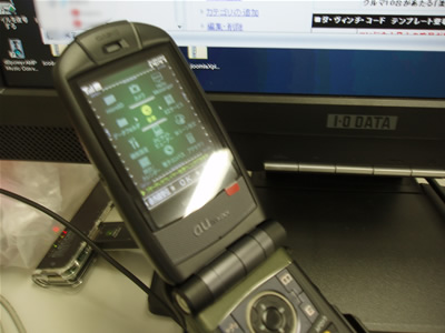 W42CA-3