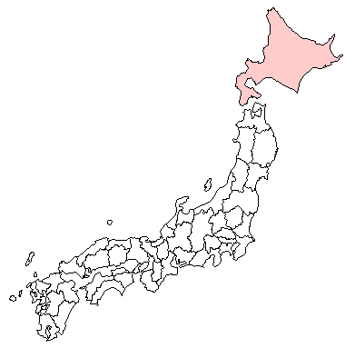 札幌国税局