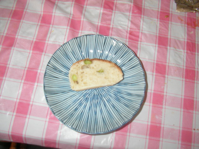 えだ豆パン.JPG