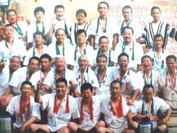 uowaka_256.jpg
