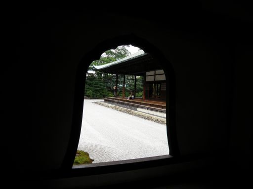 建仁寺04