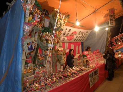 氷川神社２