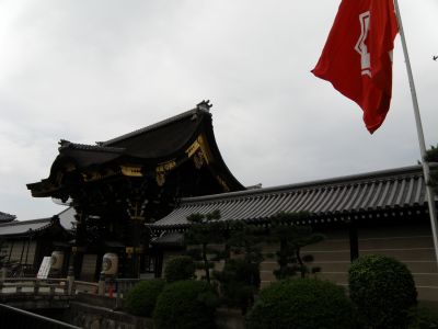 西本願寺